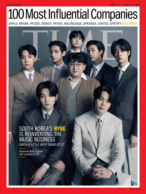 BTS 타임지.jpg