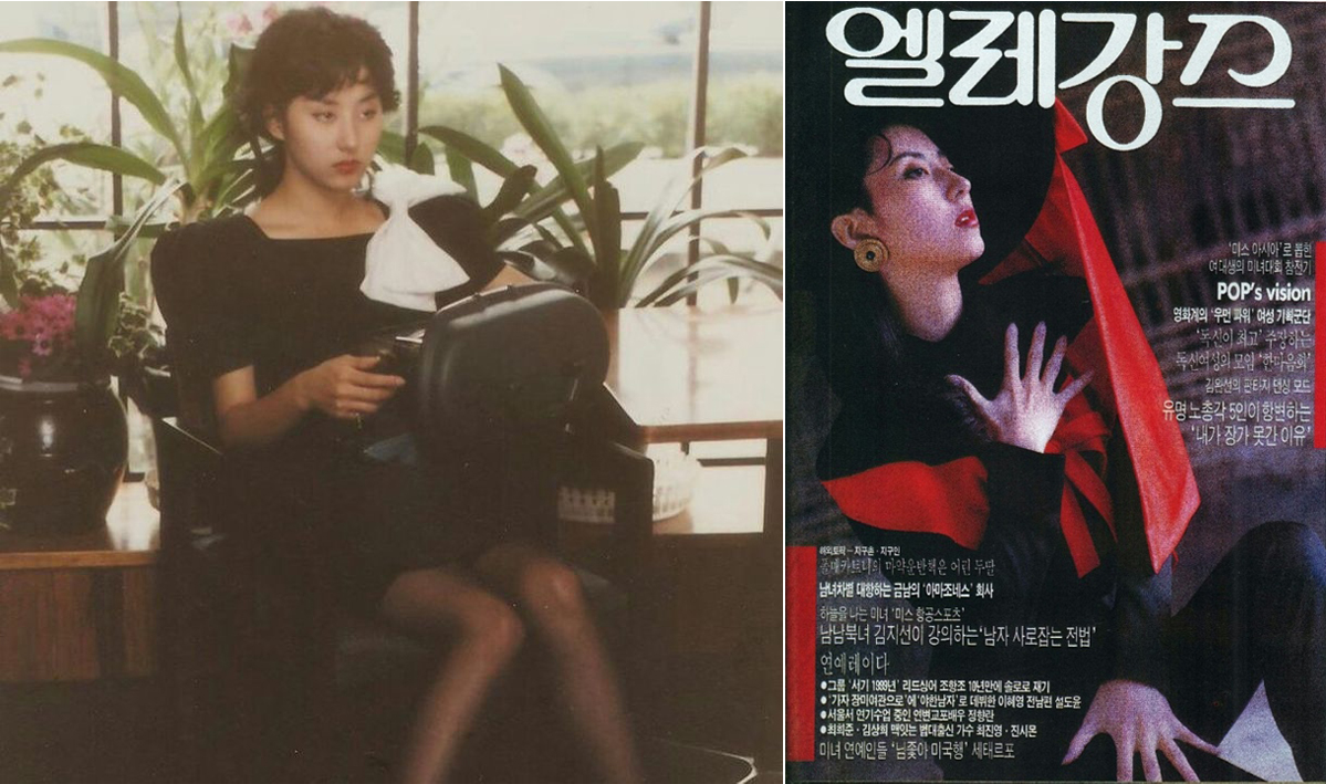 김완선.jpg