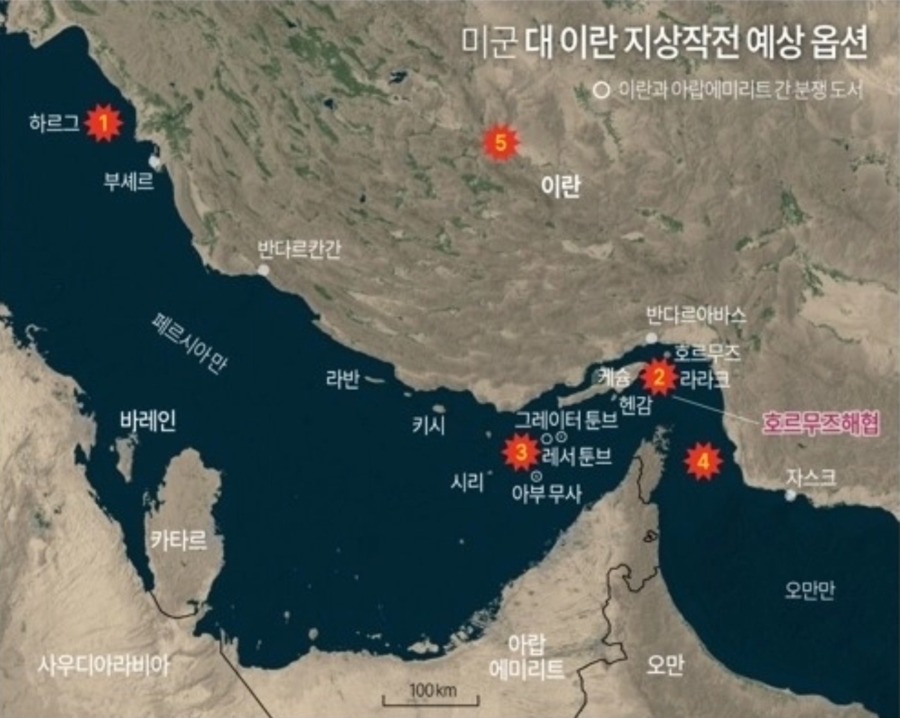화면 캡처 2026-03-31 202132.jpg