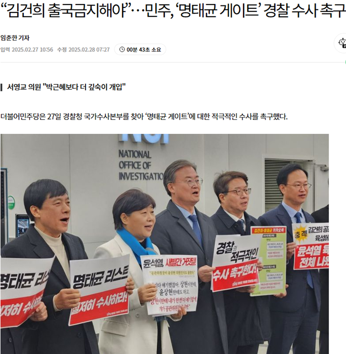 아시아경제.png