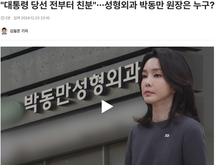 친분.png