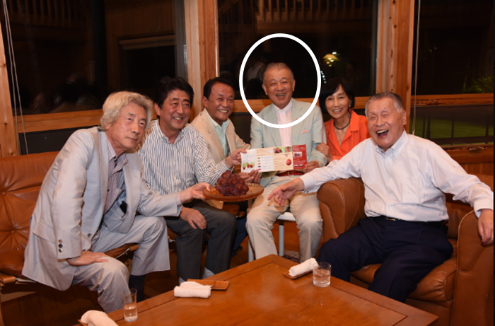 사사카와 요헤이.png