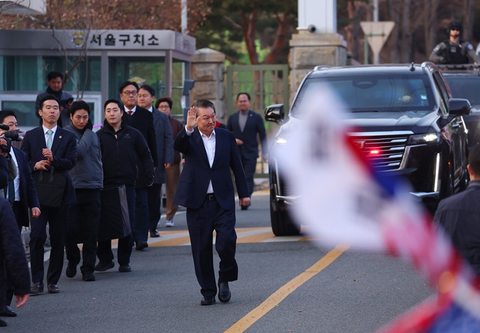 윤석열 석방 연합뉴스.jpg