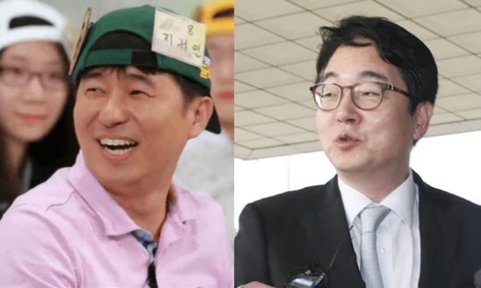 지귀연 심우정.png