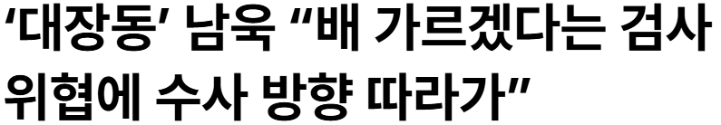 화면 캡처 2025-11-12 144953.png