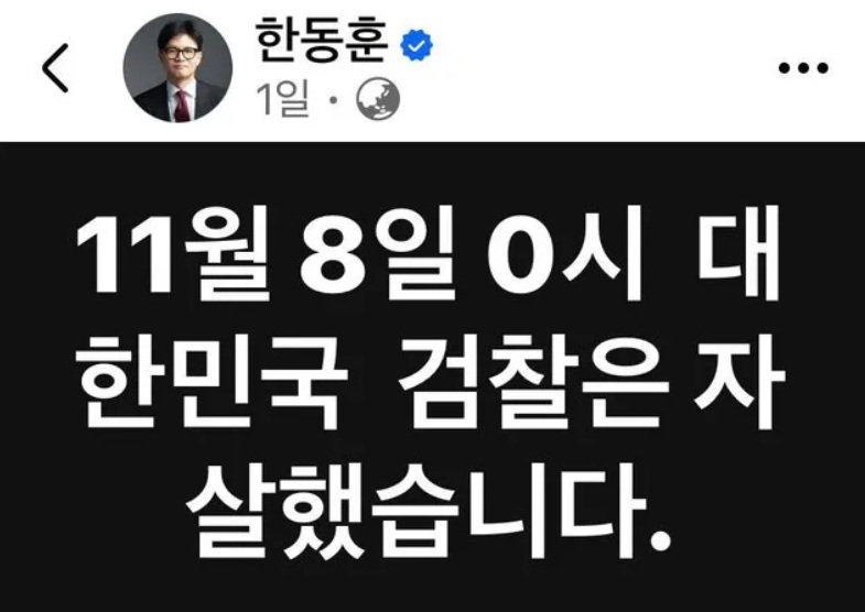 화면 캡처 2025-11-12 152626.jpg