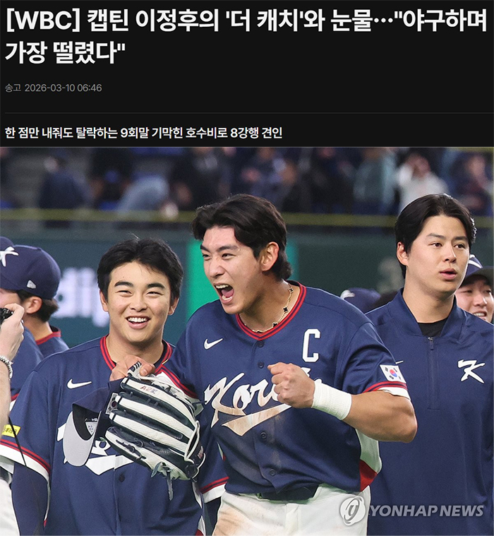 04연합헤드.jpg