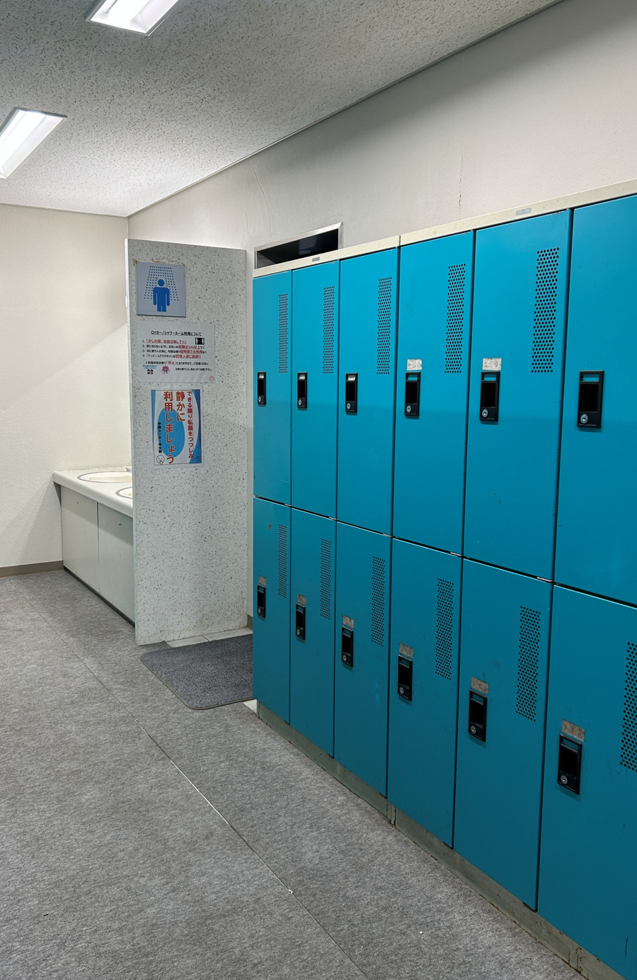 69_isida_gym_locker.jpg