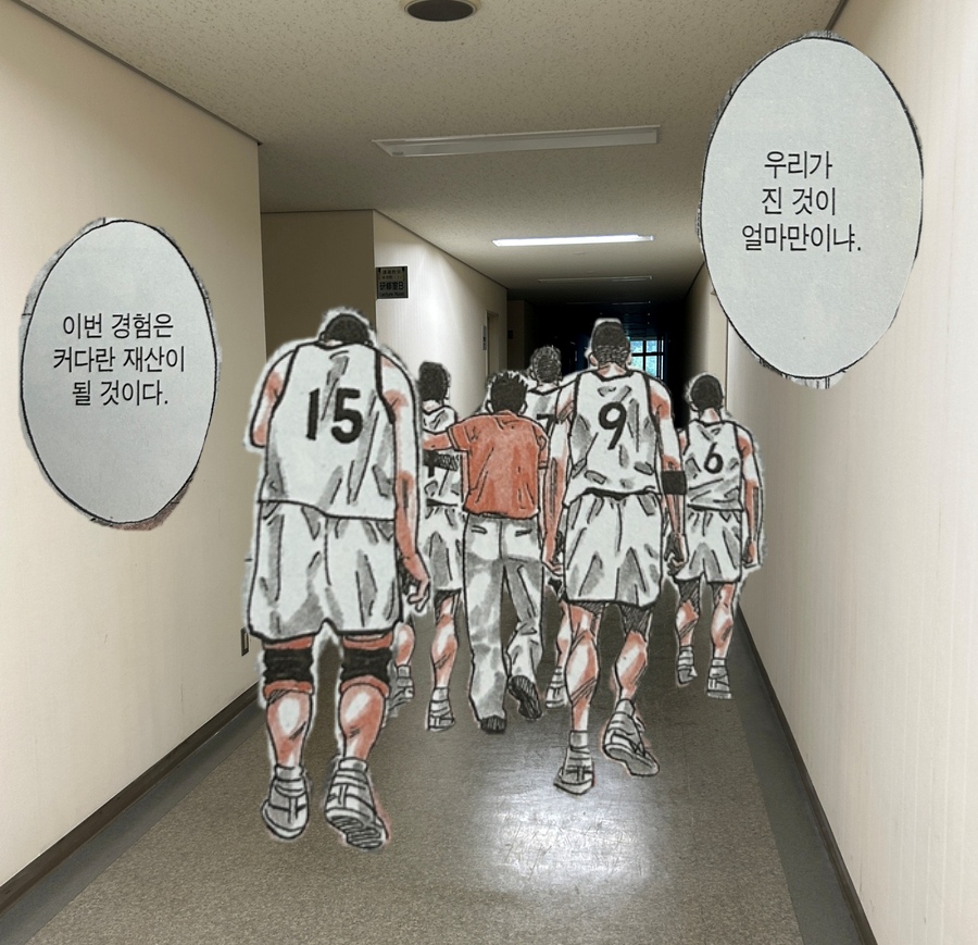 68_isida_gym_hallway.jpg