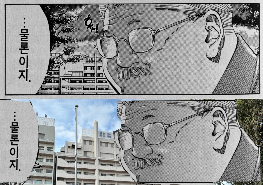 53_walk_hospital.JPG