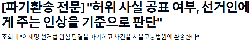 화면 캡처 2026-03-03 140458.png