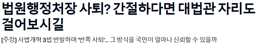 화면 캡처 2026-03-03 142540.png