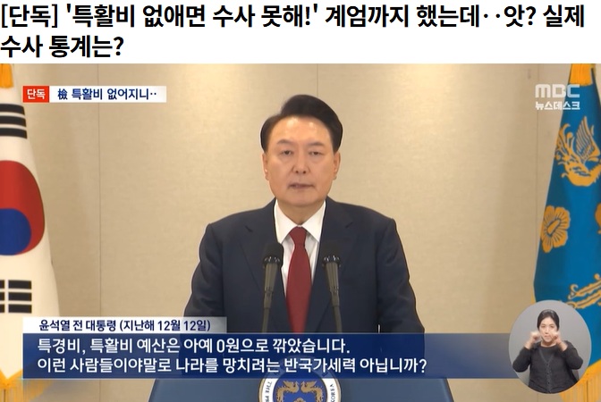 화면 캡처 2026-03-03 143148.jpg