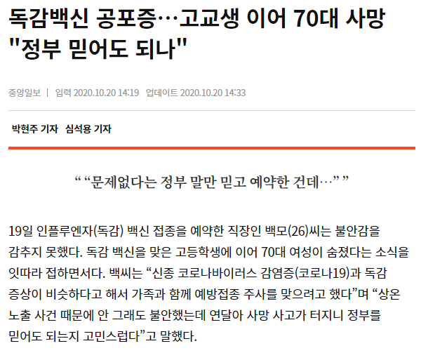 1_중앙일보.png