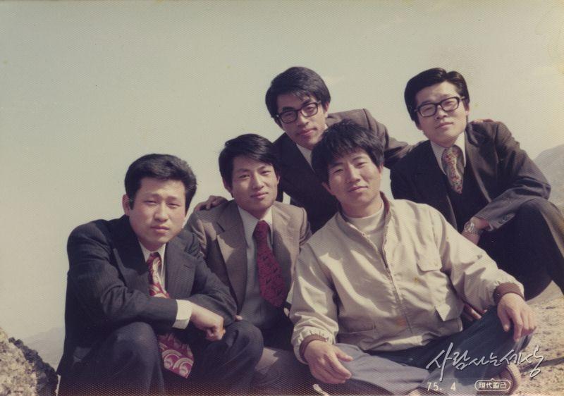19750400_42531_노무현사료관.jpg