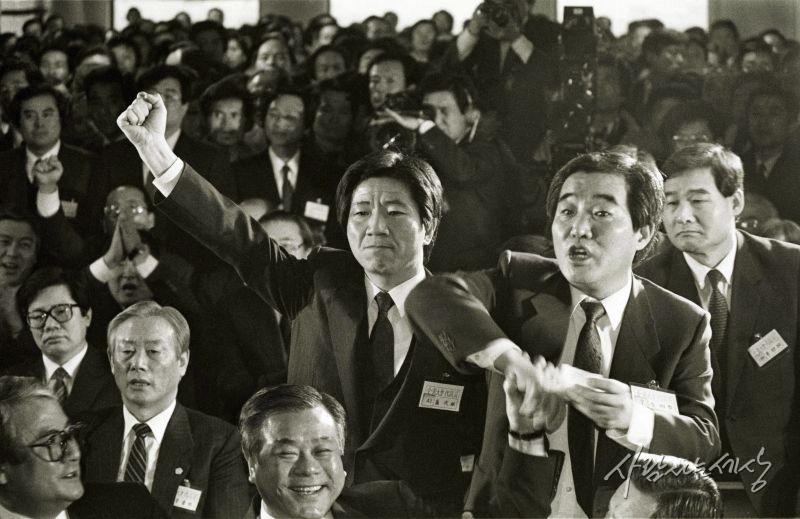 19900130_248068_노무현사료관.jpg
