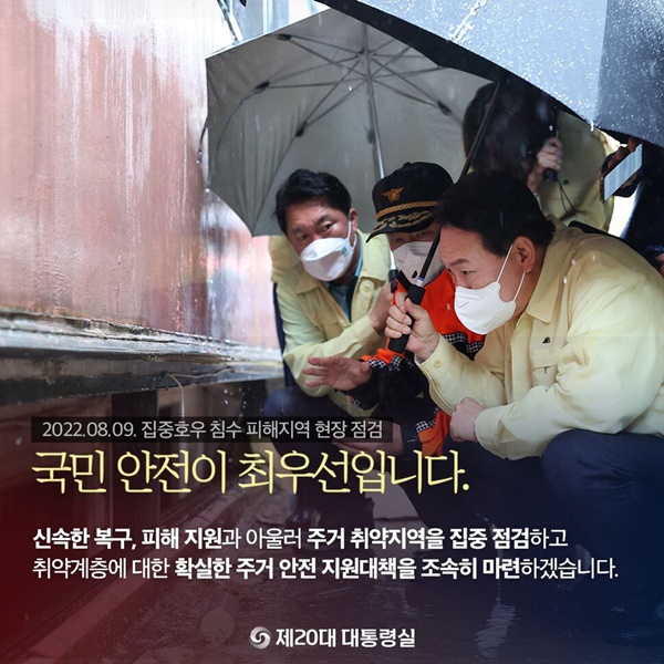 카드뉴스.jpg