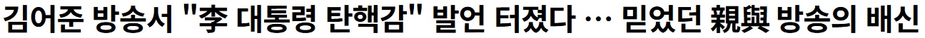 화면 캡처 2026-03-17 231914.jpg