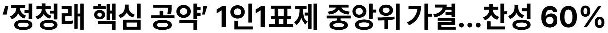 화면 캡처 2026-03-17 232440.jpg