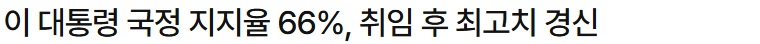 화면 캡처 2026-03-17 232942.jpg