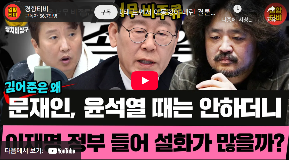 화면 캡처 2026-03-17 233842.png