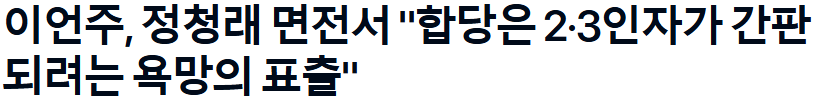 화면 캡처 2026-03-17 233459.png