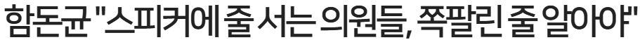 화면 캡처 2026-03-17 231338.png