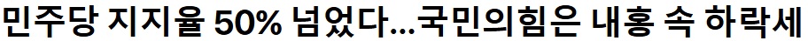 화면 캡처 2026-03-17 234023.jpg