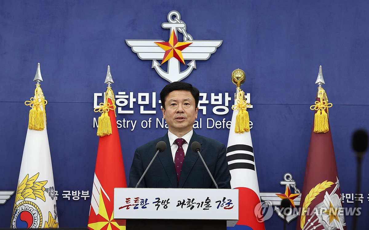 _출처 연합뉴스.jpg