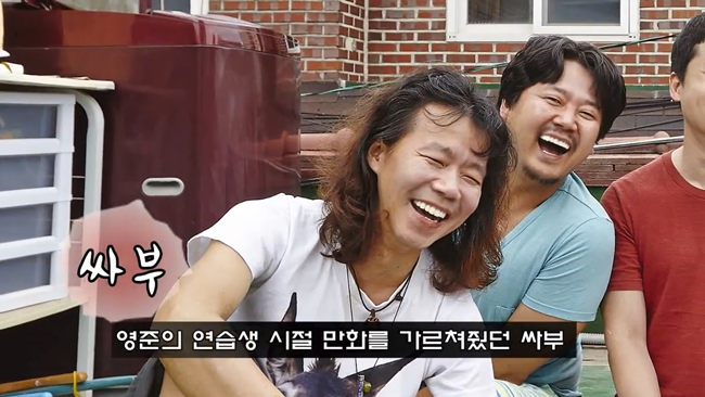 싸부.png