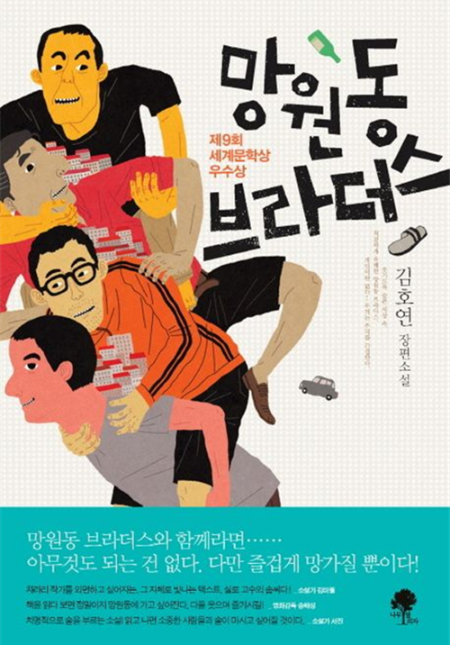 책표지.PNG