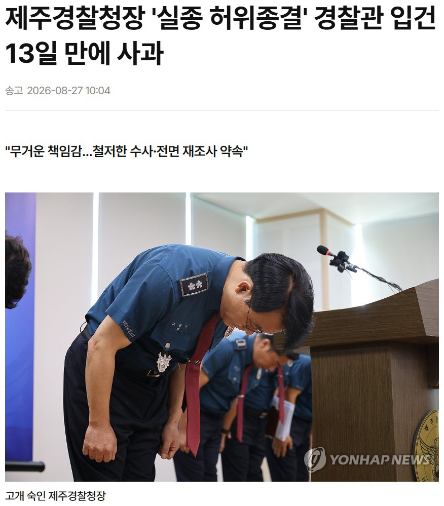 02연합.jpg