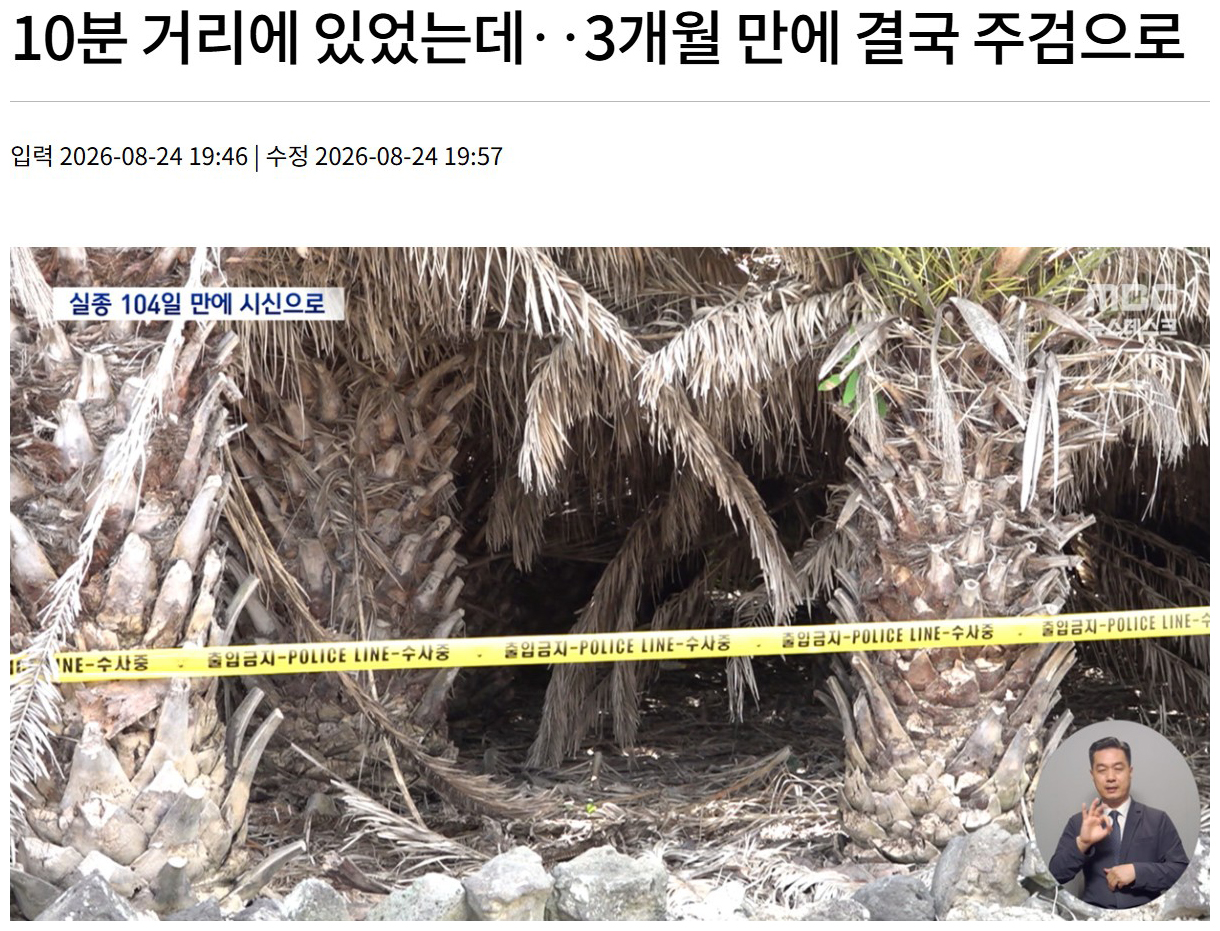 01mbc.jpg