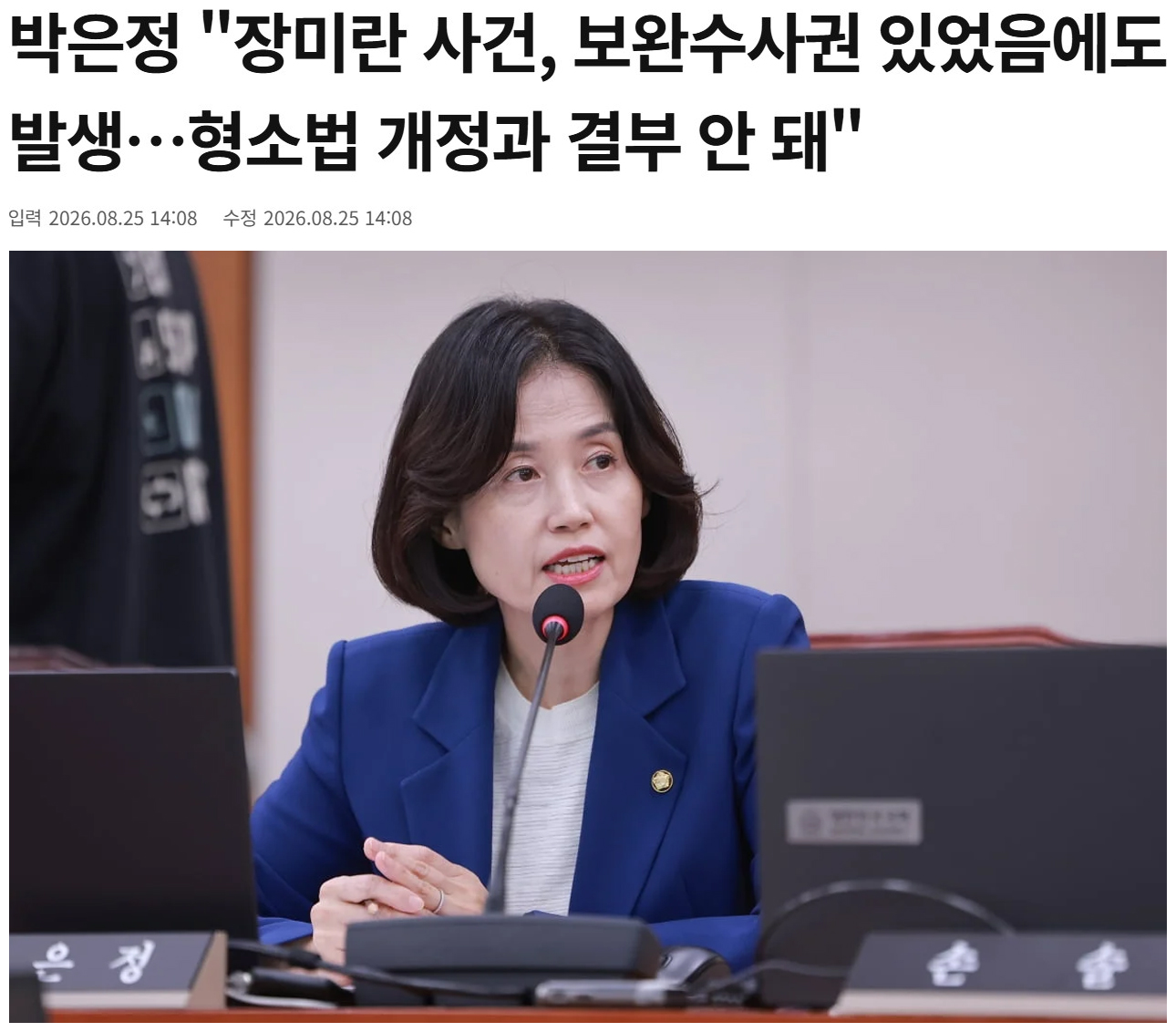 06한경_헤드.jpg
