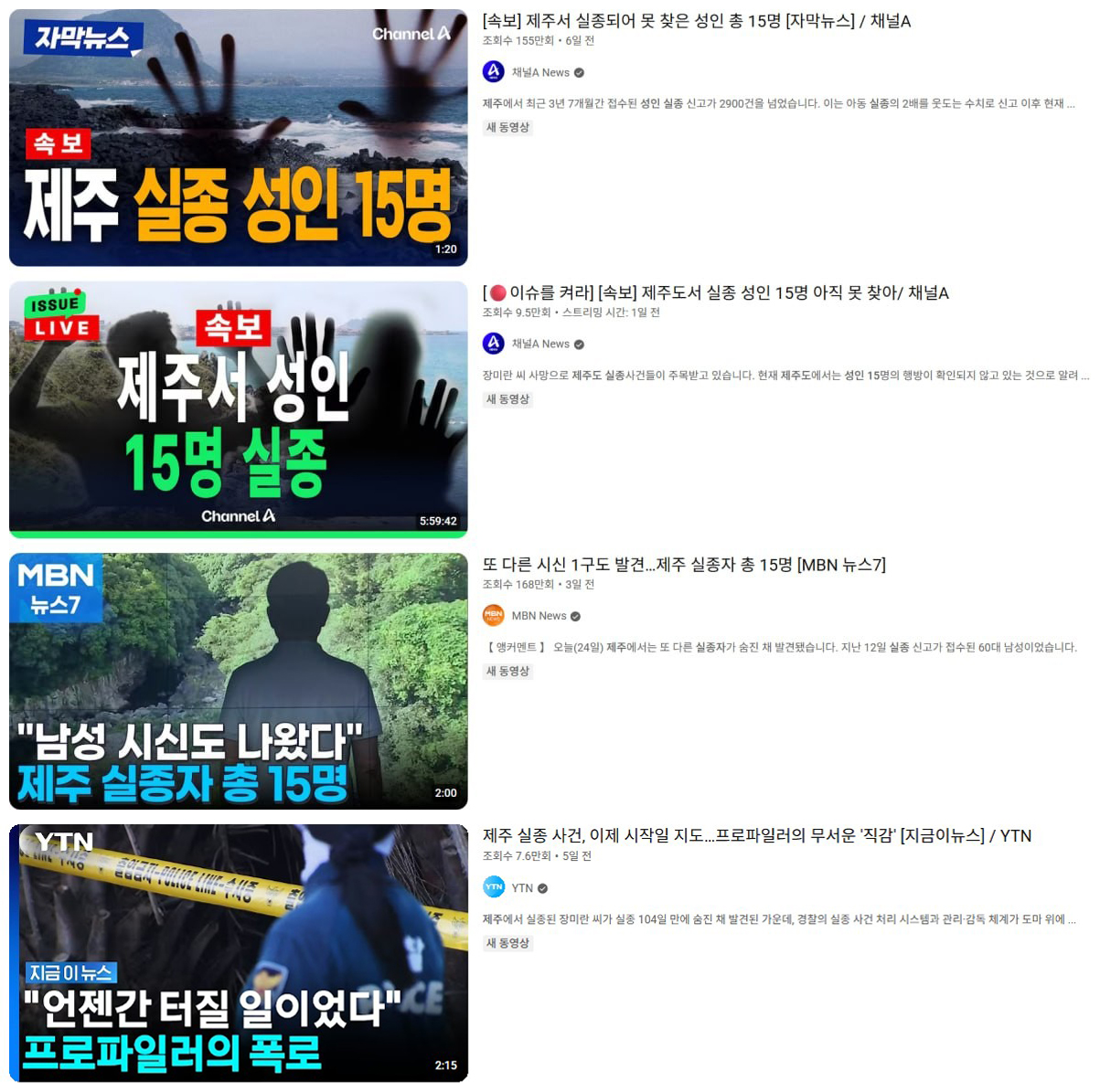 08유튜브썸네일.jpg