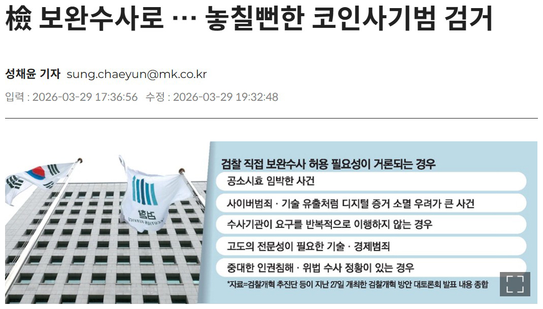 07매일경제.jpg