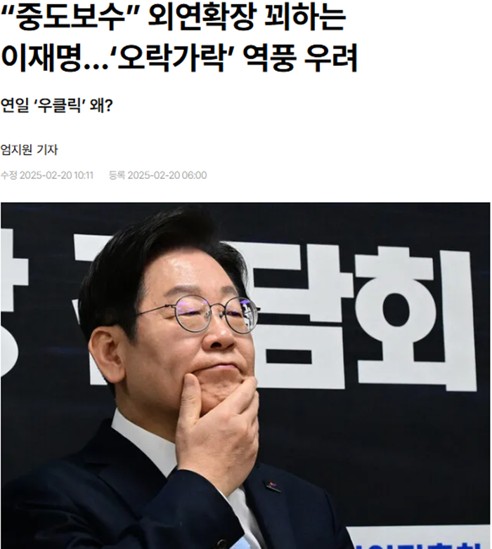 한겨레.PNG