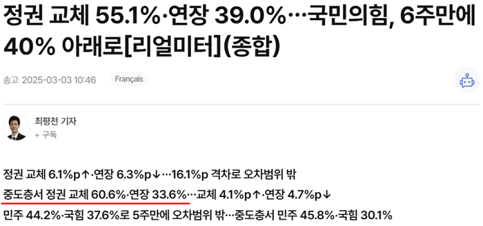 연합뉴스.PNG