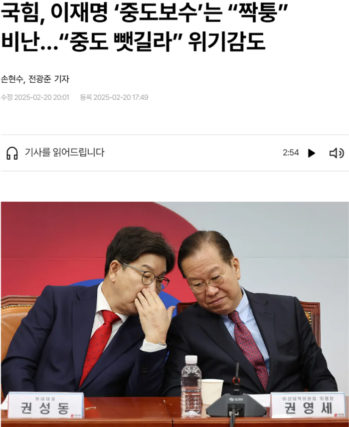 한겨레33.PNG
