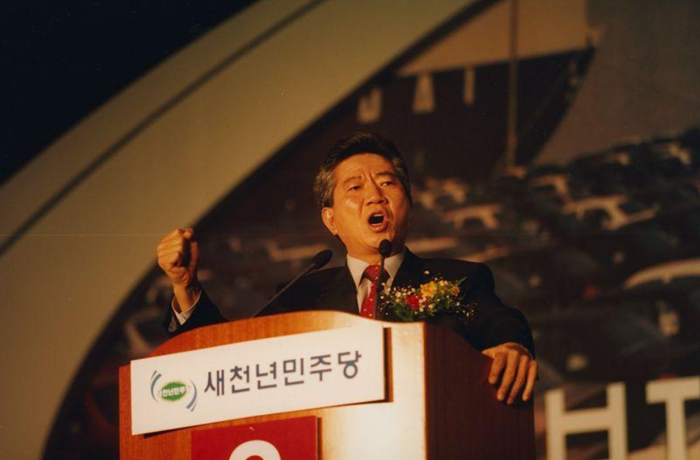 노무현 사료관.png