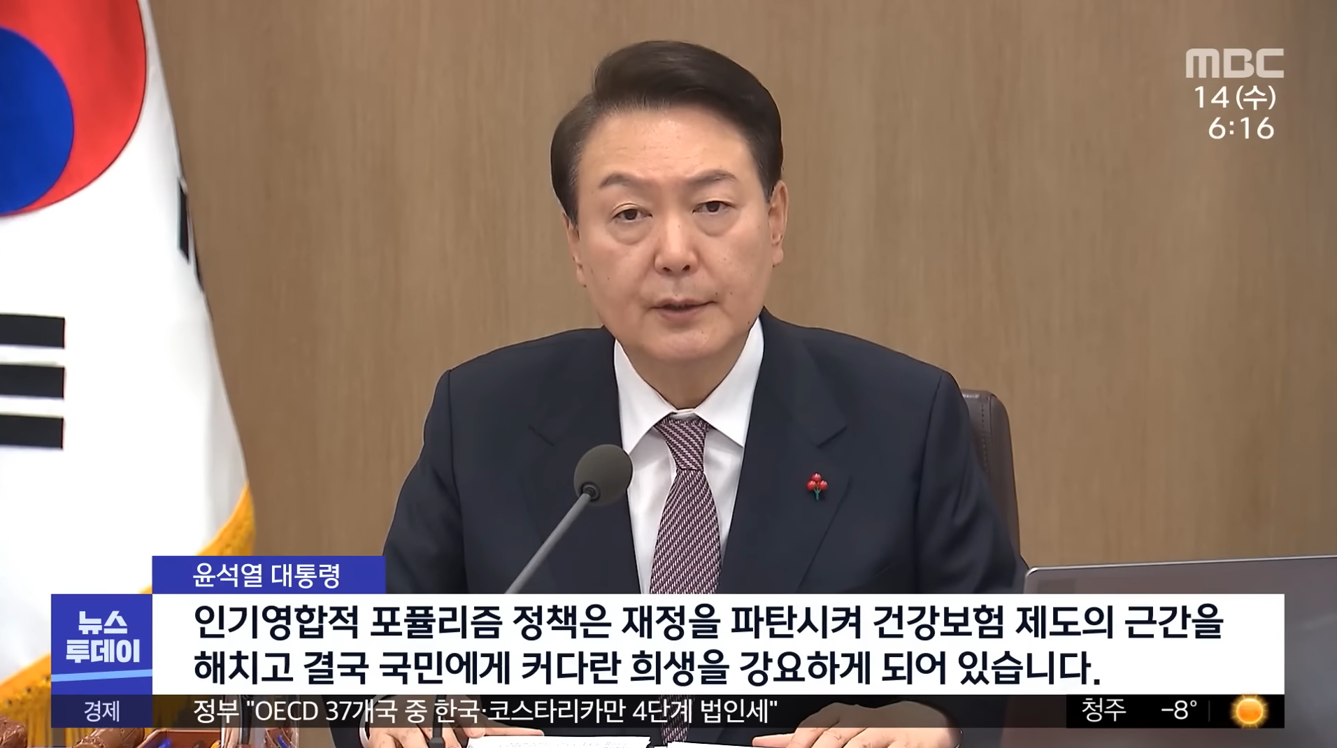 KakaoTalk_20230921_124855263_05.png
