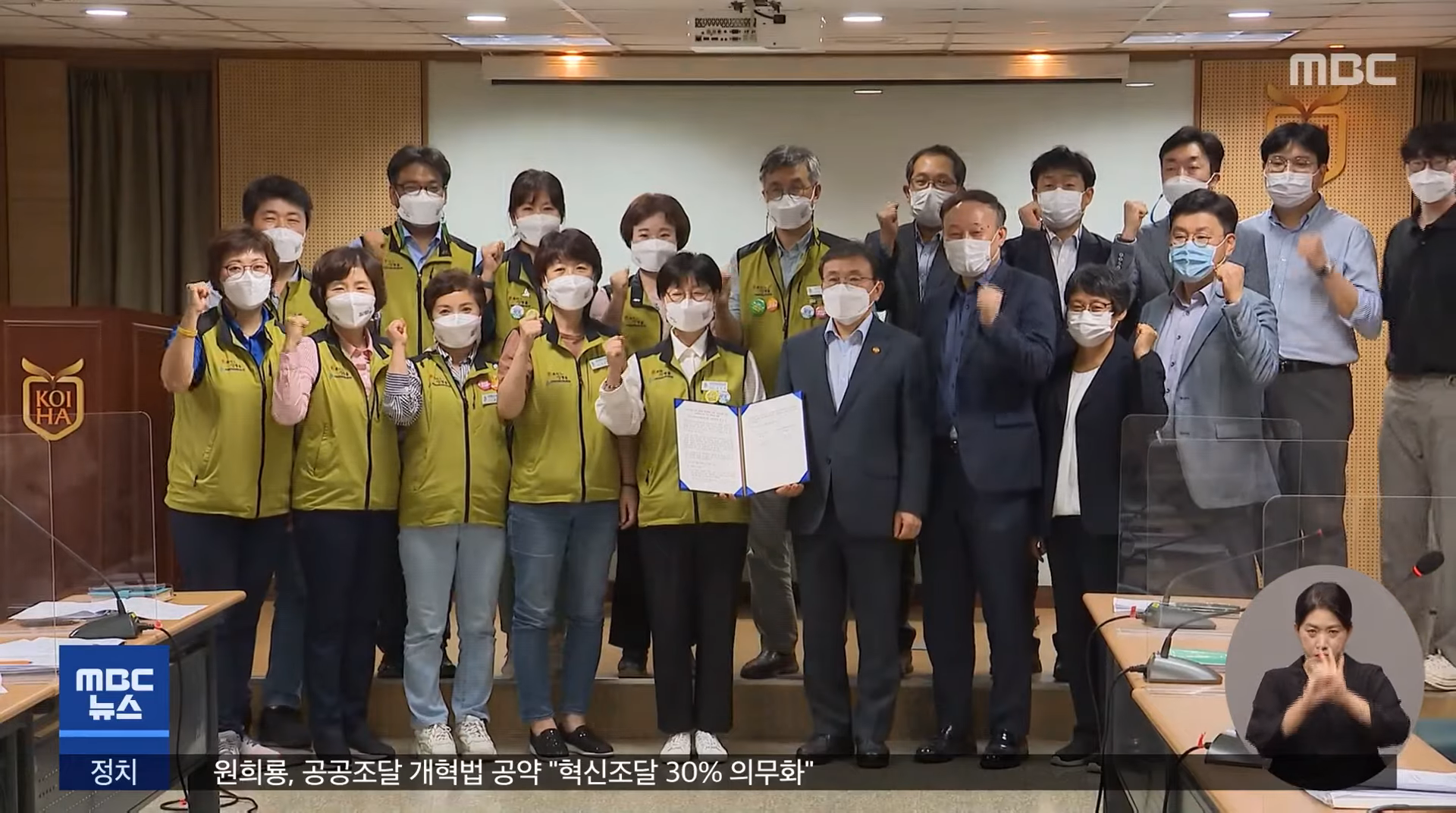 KakaoTalk_20230921_124855263_04.png
