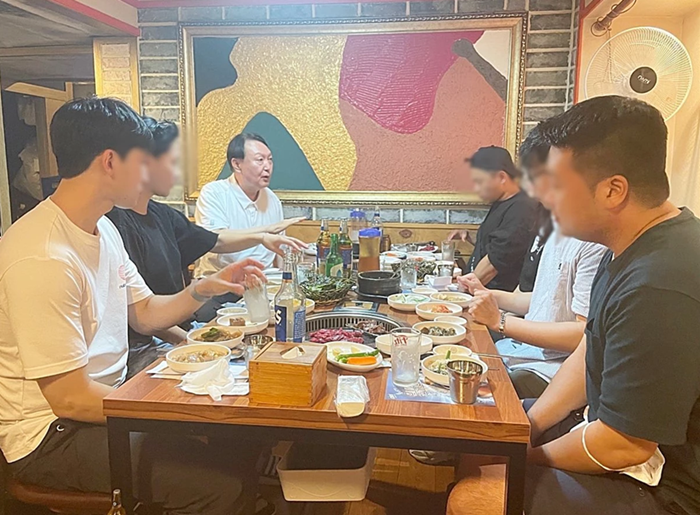 윤석열 첫 휴가.PNG