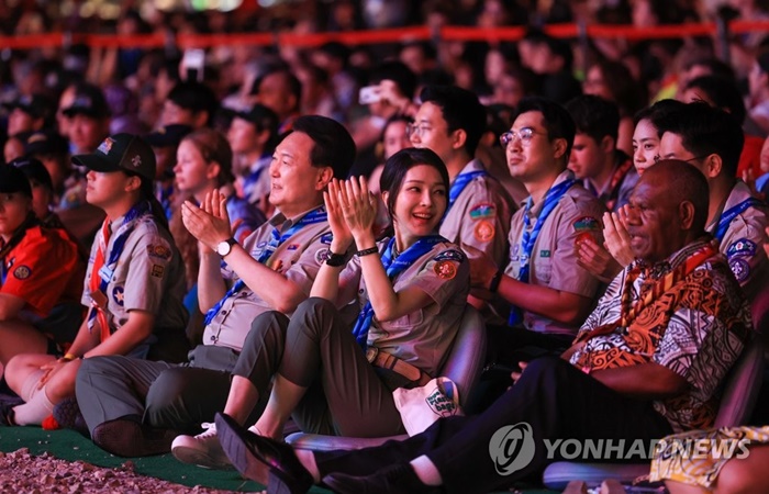 잼버리 개영식.jpg