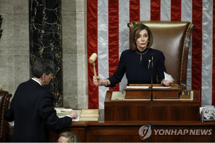 낸시 펠로시.PNG