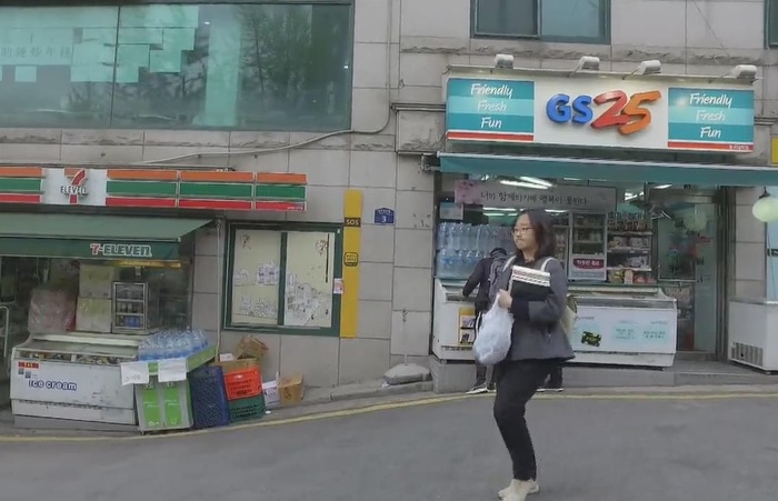 _출처 KBS뉴스.jpg
