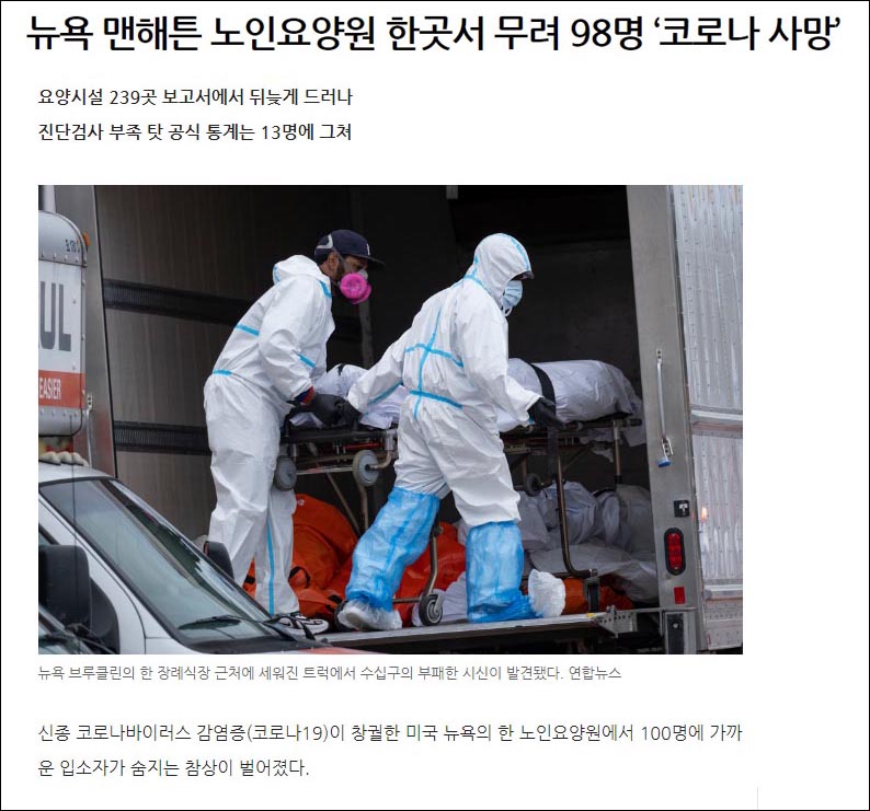 한결에.jpg