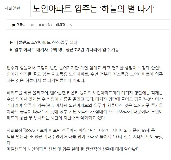 한구일보.jpg