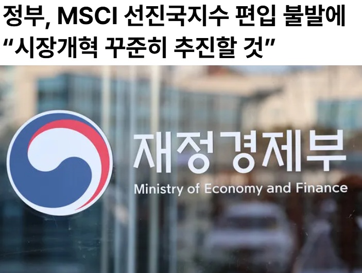 화면 캡처 2026-07-21 133038.jpg