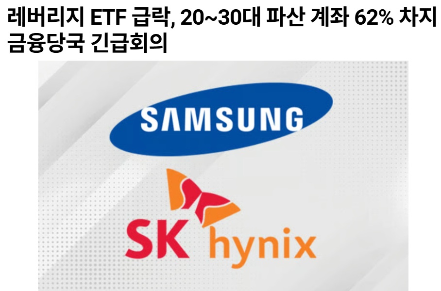 화면 캡처 2026-07-21 135449.jpg